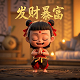 哈希水质检测仪器使用说明书